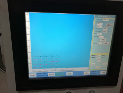 自動(dòng)化和定位控制技術(shù)