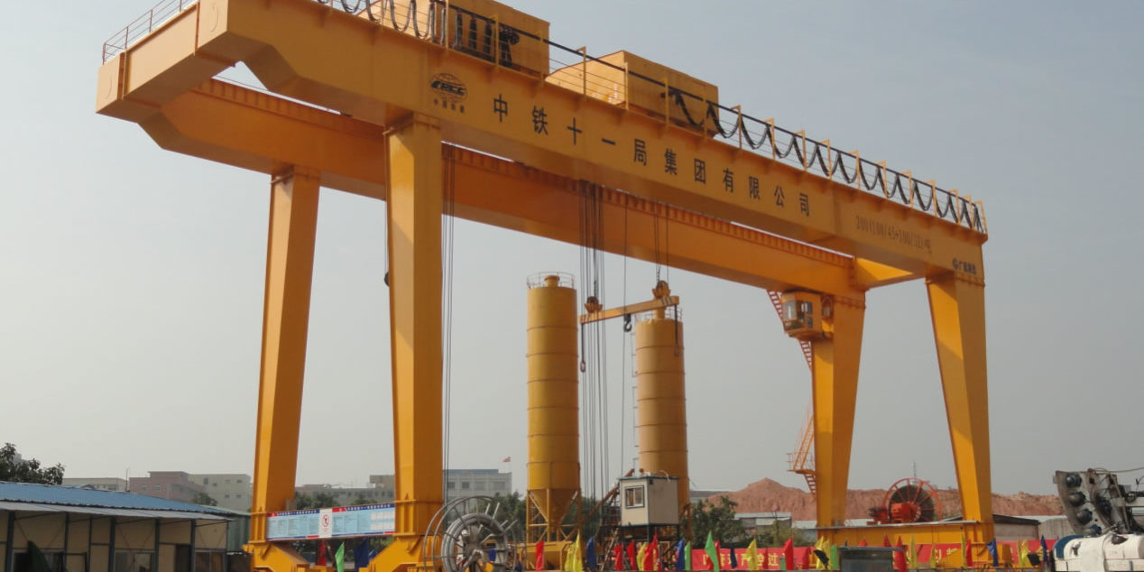 通用門式起重機(jī)